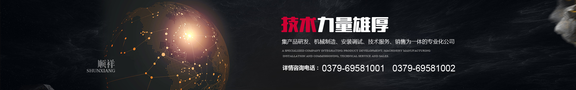 &#21315;&#20159;&#20307;&#32946;&#30331;&#24405;&#32593;&#31449;&#65288;&#20013;&#22269;&#65289;&#38598;&#22242;&#26377;&#38480;&#20844;&#21496;