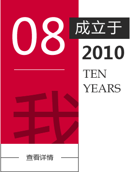 &#21315;&#20159;&#20307;&#32946;&#30331;&#24405;&#32593;&#31449;&#65288;&#20013;&#22269;&#65289;&#38598;&#22242;&#26377;&#38480;&#20844;&#21496;