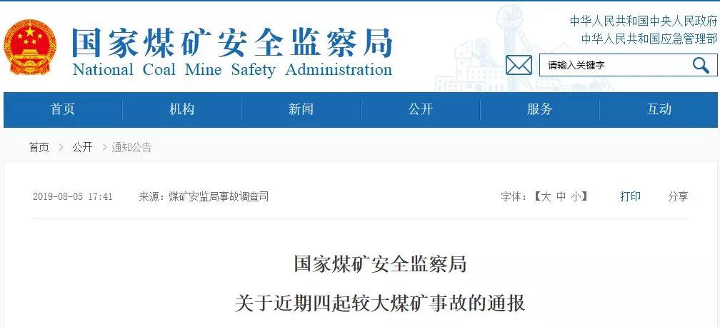 &#21315;&#20159;&#20307;&#32946;&#30331;&#24405;&#32593;&#31449;&#65288;&#20013;&#22269;&#65289;&#38598;&#22242;&#26377;&#38480;&#20844;&#21496;