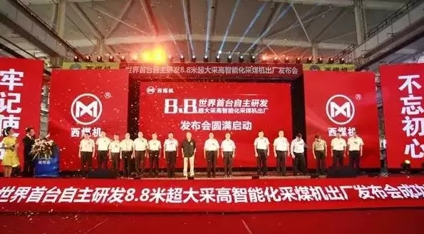 &#21315;&#20159;&#20307;&#32946;&#30331;&#24405;&#32593;&#31449;&#65288;&#20013;&#22269;&#65289;&#38598;&#22242;&#26377;&#38480;&#20844;&#21496;
