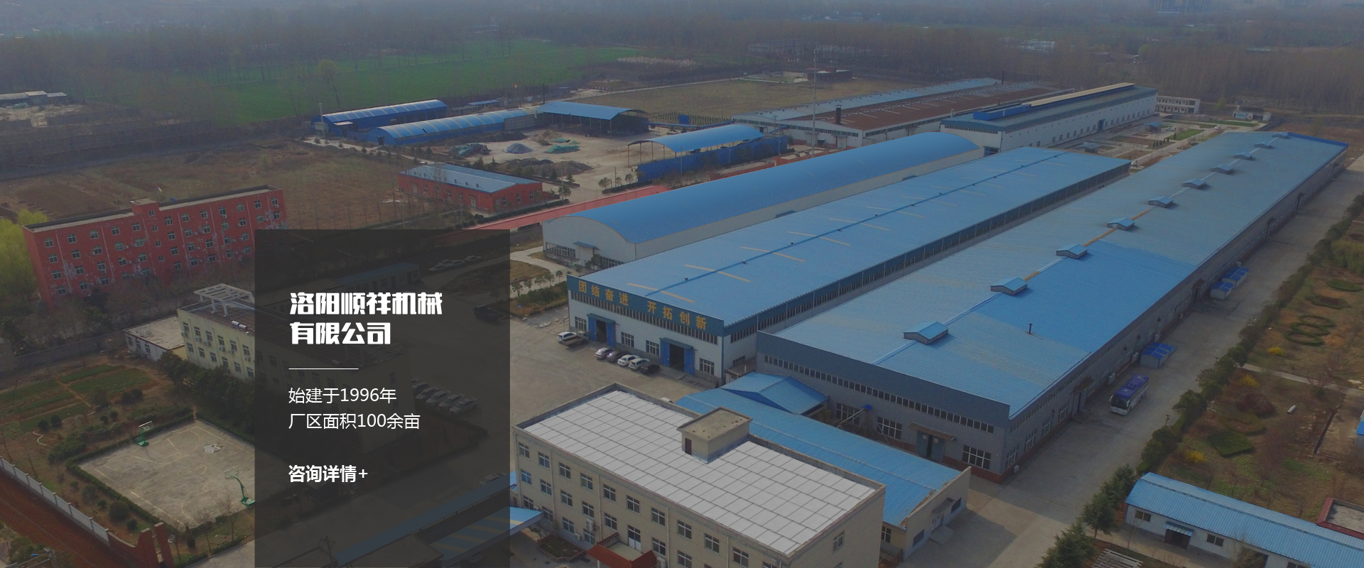 &#21315;&#20159;&#20307;&#32946;&#30331;&#24405;&#32593;&#31449;&#65288;&#20013;&#22269;&#65289;&#38598;&#22242;&#26377;&#38480;&#20844;&#21496;