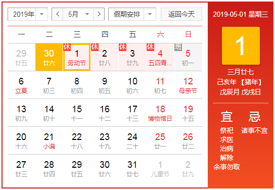 &#21315;&#20159;&#20307;&#32946;&#30331;&#24405;&#32593;&#31449;&#65288;&#20013;&#22269;&#65289;&#38598;&#22242;&#26377;&#38480;&#20844;&#21496;