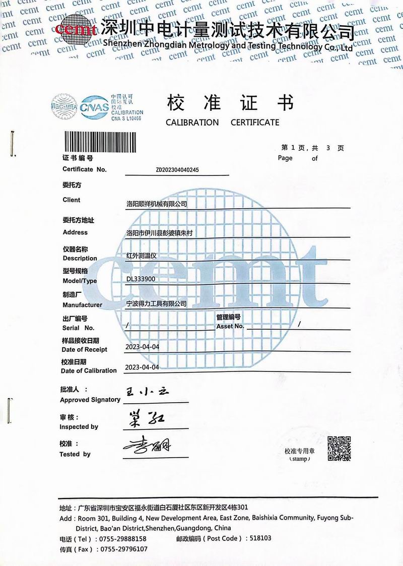 &#21315;&#20159;&#20307;&#32946;&#30331;&#24405;&#32593;&#31449;&#65288;&#20013;&#22269;&#65289;&#38598;&#22242;&#26377;&#38480;&#20844;&#21496;