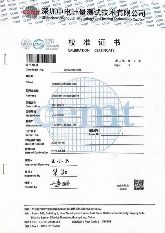 &#21315;&#20159;&#20307;&#32946;&#30331;&#24405;&#32593;&#31449;&#65288;&#20013;&#22269;&#65289;&#38598;&#22242;&#26377;&#38480;&#20844;&#21496;