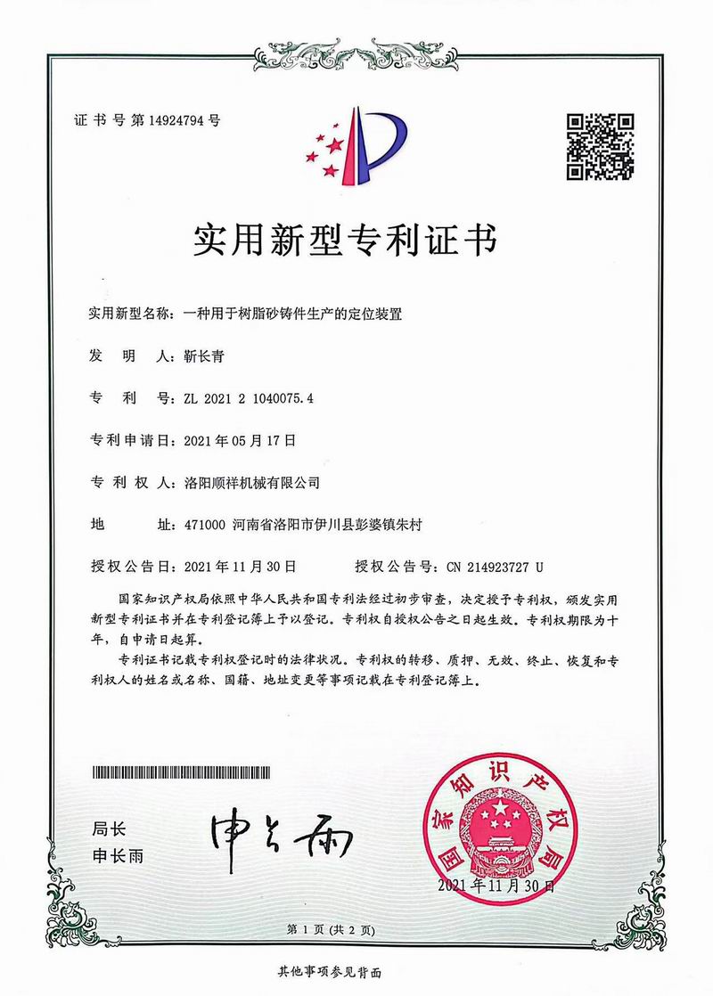 &#21315;&#20159;&#20307;&#32946;&#30331;&#24405;&#32593;&#31449;&#65288;&#20013;&#22269;&#65289;&#38598;&#22242;&#26377;&#38480;&#20844;&#21496;