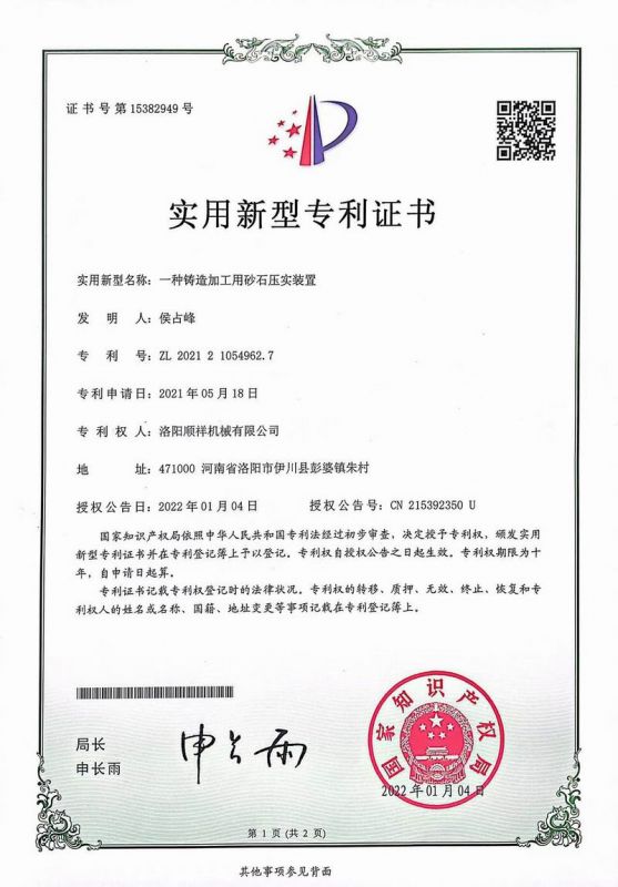&#21315;&#20159;&#20307;&#32946;&#30331;&#24405;&#32593;&#31449;&#65288;&#20013;&#22269;&#65289;&#38598;&#22242;&#26377;&#38480;&#20844;&#21496;