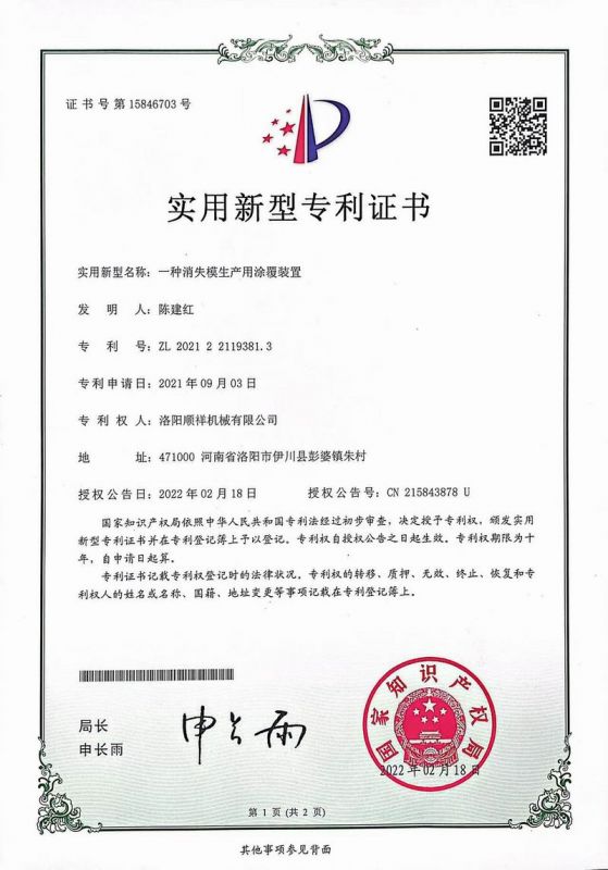 &#21315;&#20159;&#20307;&#32946;&#30331;&#24405;&#32593;&#31449;&#65288;&#20013;&#22269;&#65289;&#38598;&#22242;&#26377;&#38480;&#20844;&#21496;