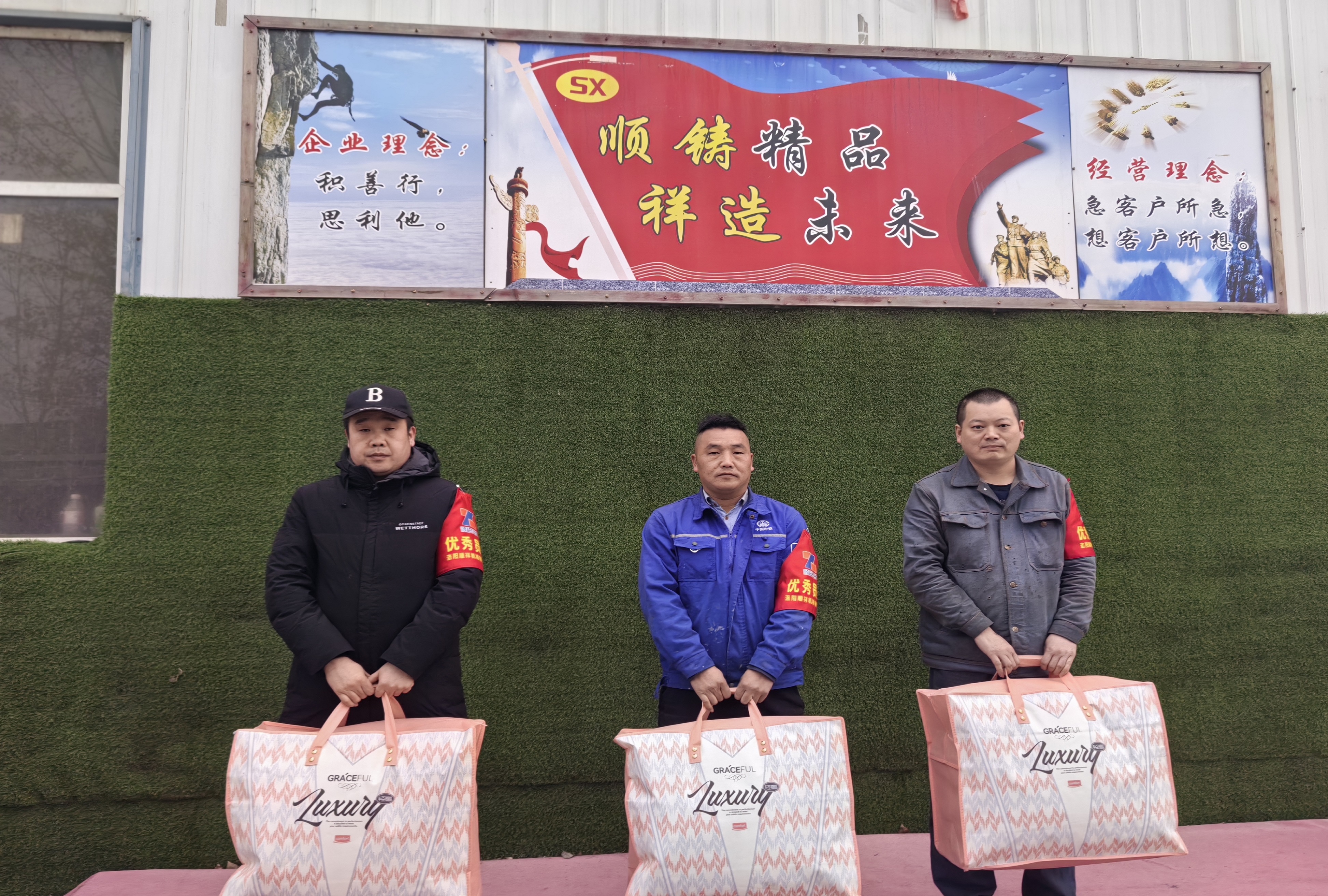&#21315;&#20159;&#20307;&#32946;&#30331;&#24405;&#32593;&#31449;&#65288;&#20013;&#22269;&#65289;&#38598;&#22242;&#26377;&#38480;&#20844;&#21496;