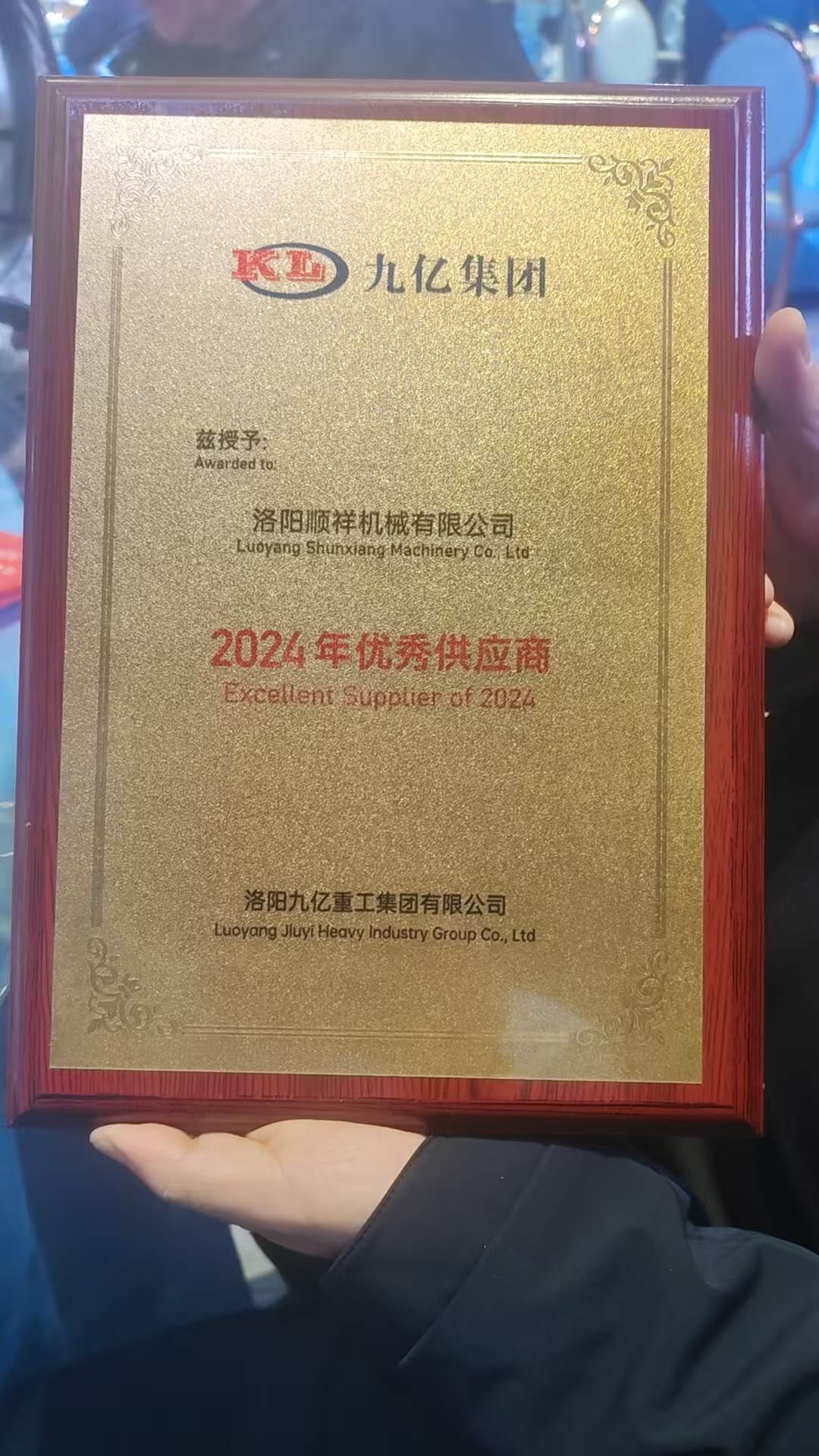 &#21315;&#20159;&#20307;&#32946;&#30331;&#24405;&#32593;&#31449;&#65288;&#20013;&#22269;&#65289;&#38598;&#22242;&#26377;&#38480;&#20844;&#21496;
